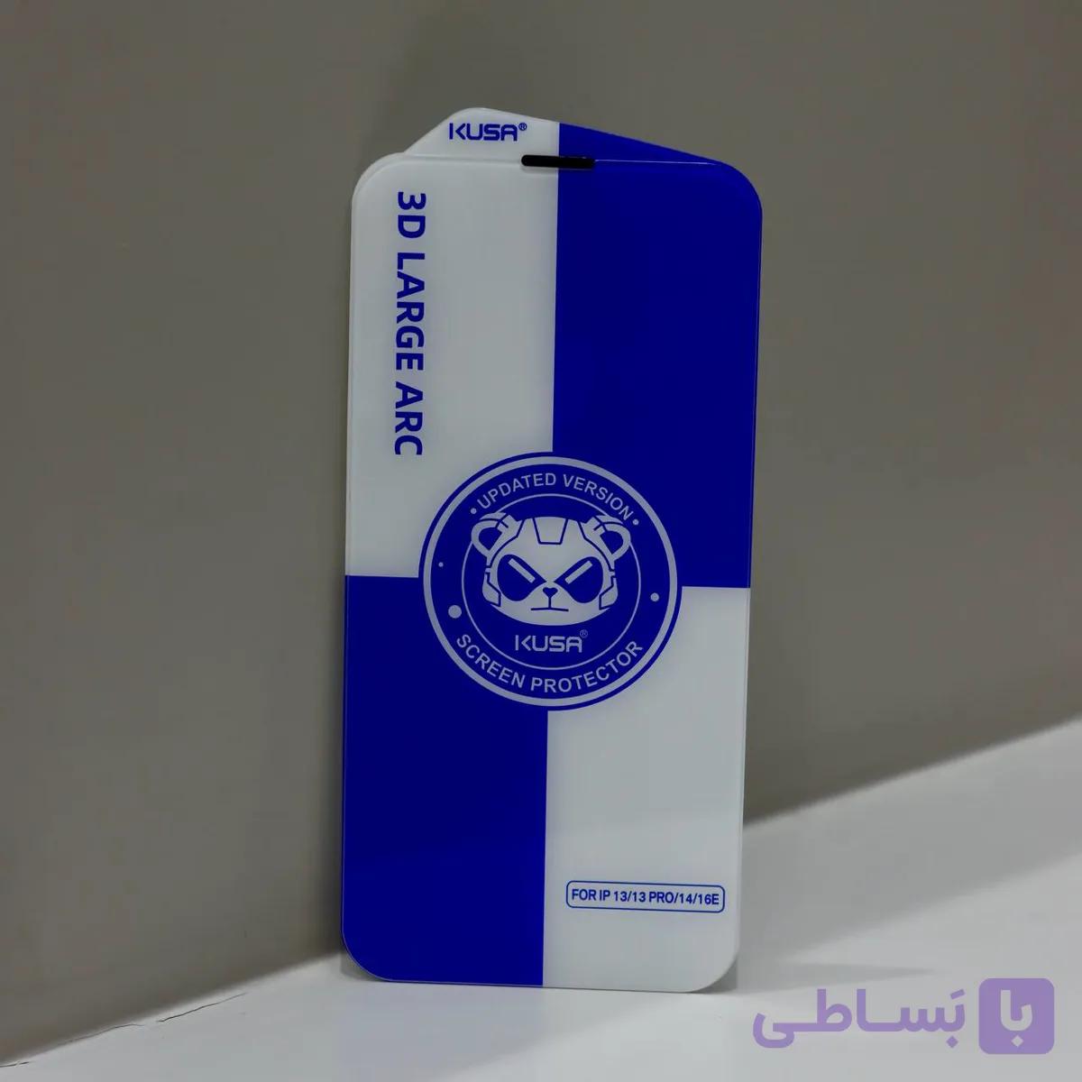 گلس بدون حاشیه آیفون 13 برند KUSA | ضدلک و ضدضربه — تصویر 1