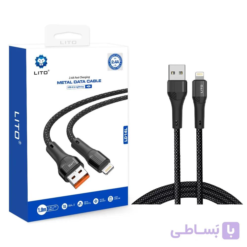 کابل یو اس بی به لایتنینگ 2.4A برند لیتو | مدل LD14L