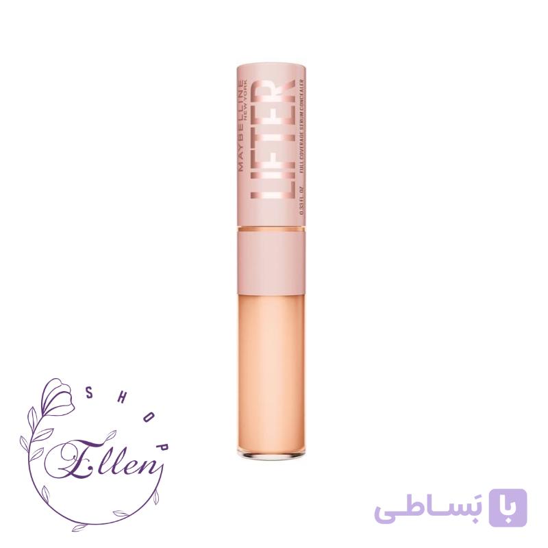 کانسیلر میبلین Lifter Serum رنگ 20 — تصویر 1