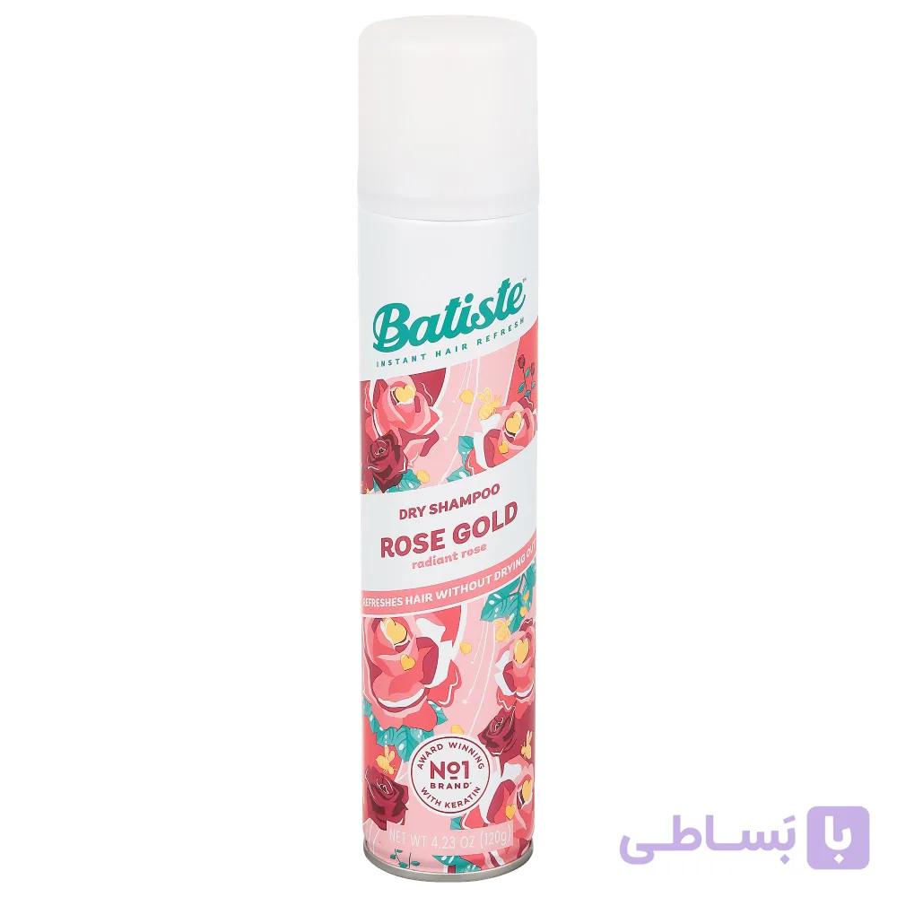 شامپو خشک باتیست مدل Rose Gold — تصویر 1