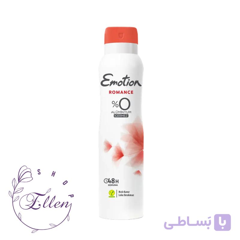 اسپری دئودرانت زنانه ایموشن Romance حجم 150 میل