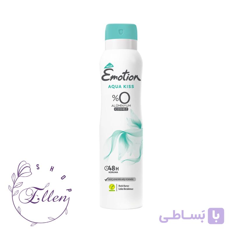اسپری دئودرانت زنانه ایموشن Aqua Kiss حجم 150 میل