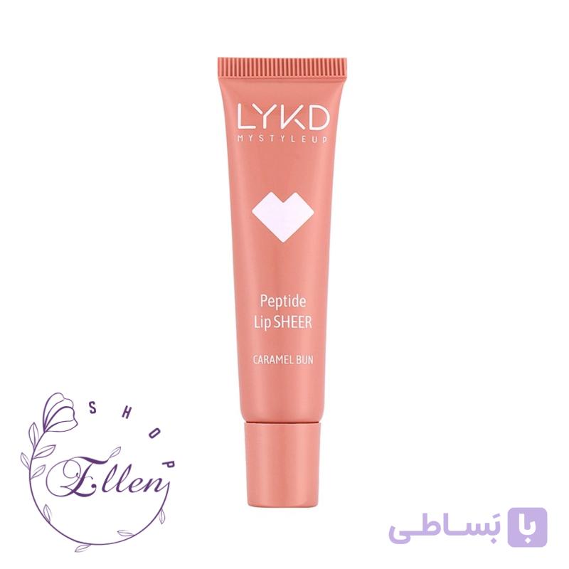 لیپ گلاس LYKD مدل Lip Sheer شماره 547 Caramel Bun — تصویر 1