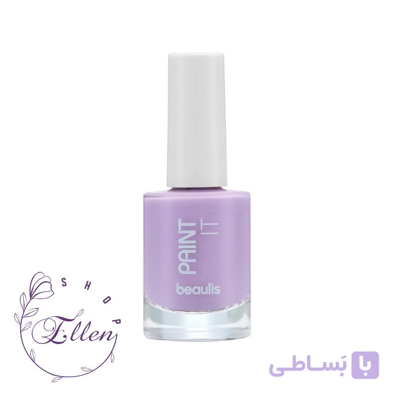 لاک ناخن Beaulis Paint It رنگ 589 Lila Rush — تصویر 1