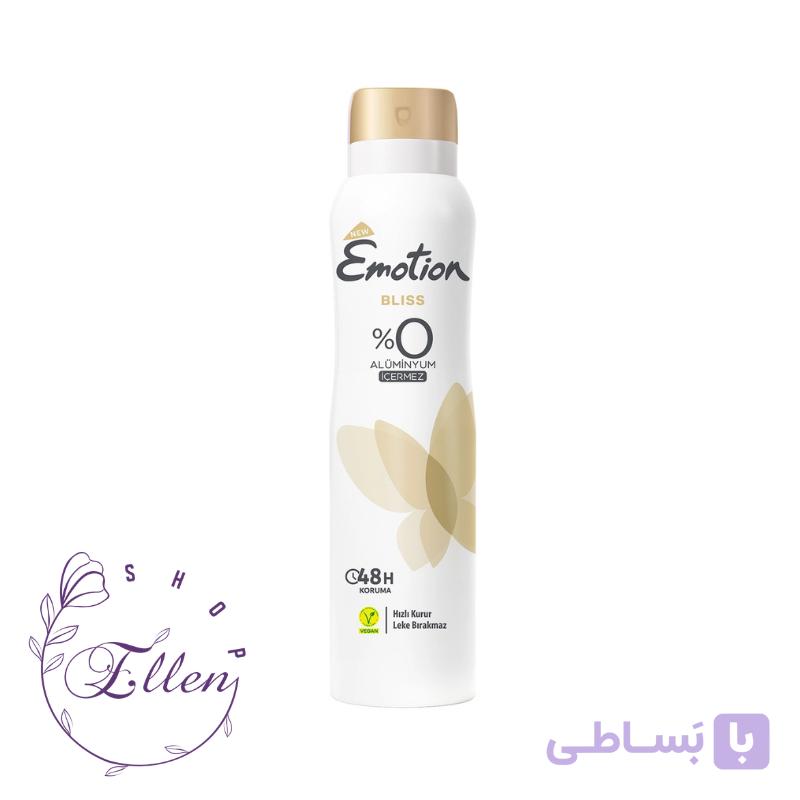 اسپری دئودرانت زنانه ایموشن Gold Bliss حجم 150 میل