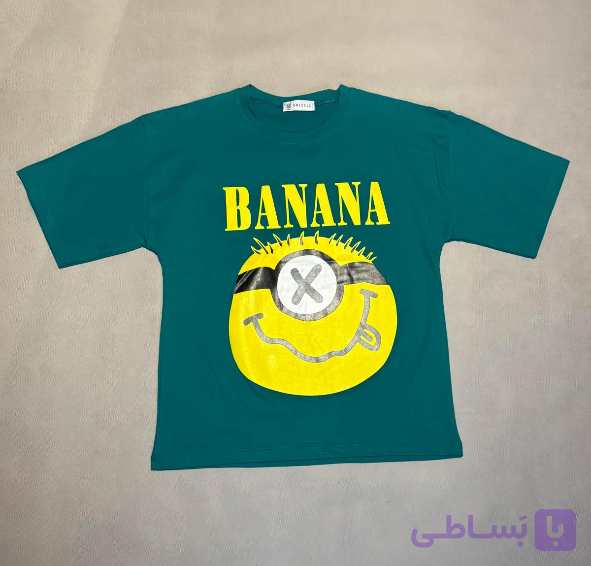 تیشرت ایموجی دخترانه