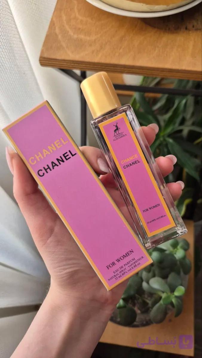 عطر ادکلن چنل چنس الحمبرا عطر چنل چنس ملایم و شیرین زنانه — تصویر 1