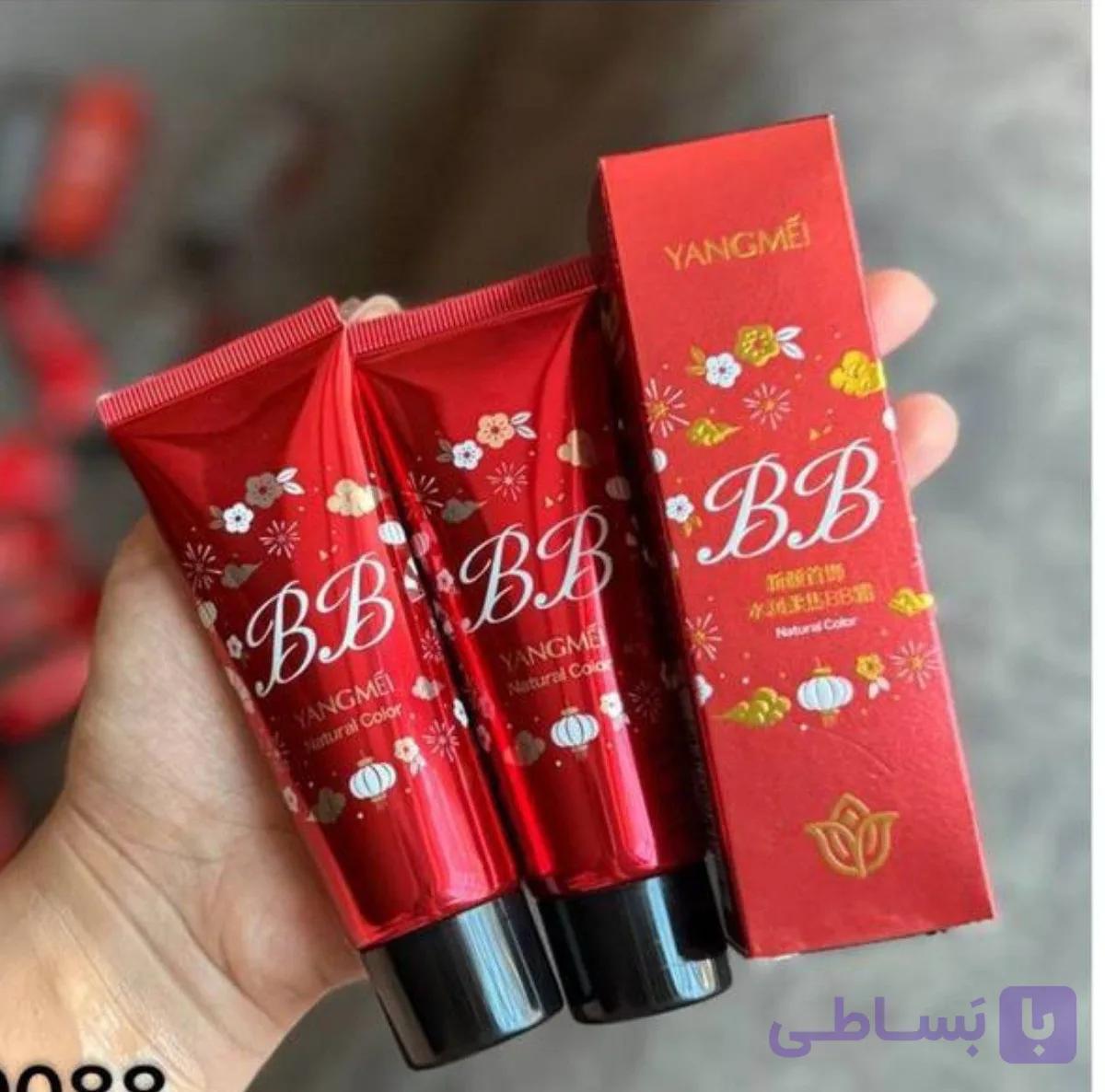 بی بی کرم یانگمی حاوی آبرسان بی بی کرم yangmei رنگ طبیعی — تصویر 1