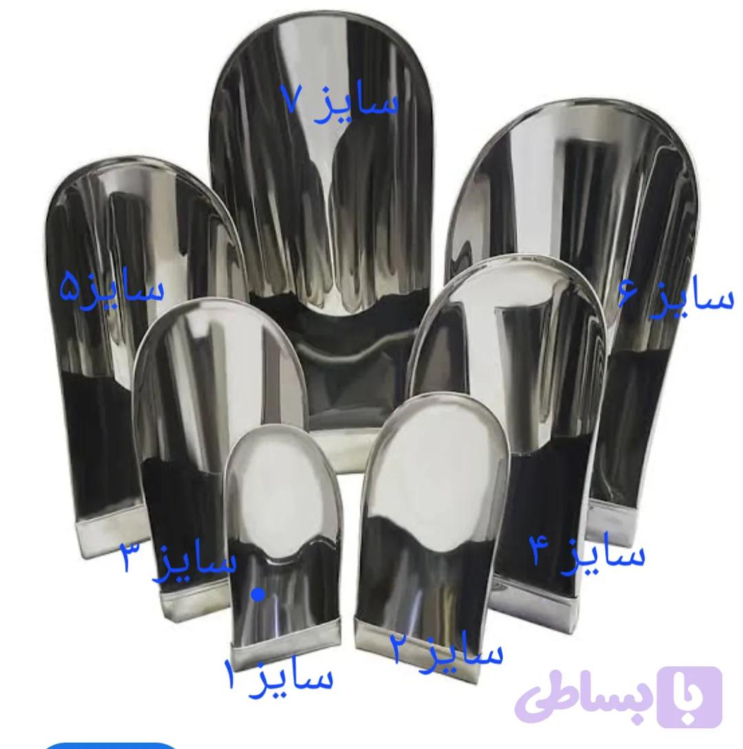 سرتاس سایز 7 16در32