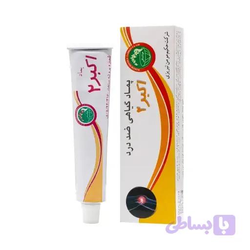 پماد اکبر 2 تیوپی 30 گرمی حکیم مومن