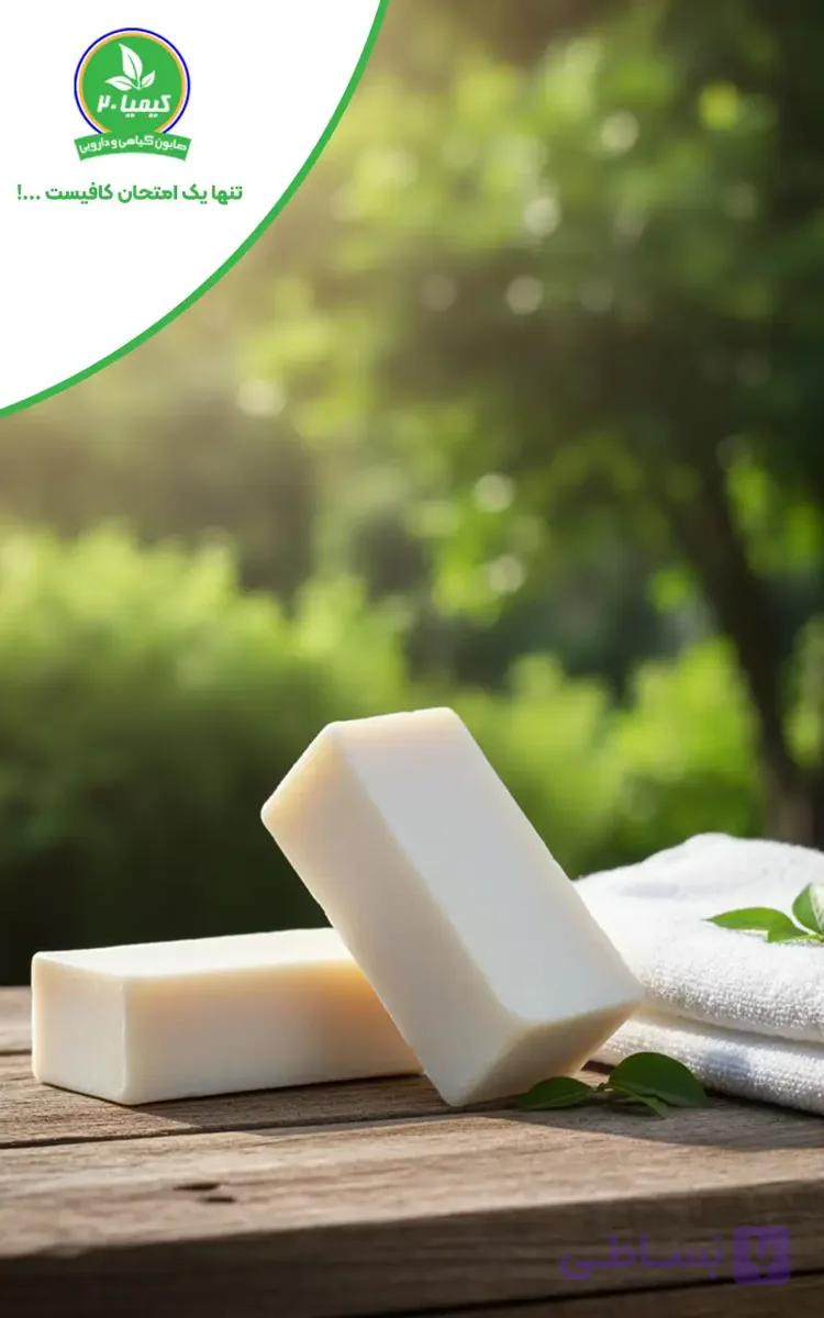 صابون مراغه سفید 10 کیلویی