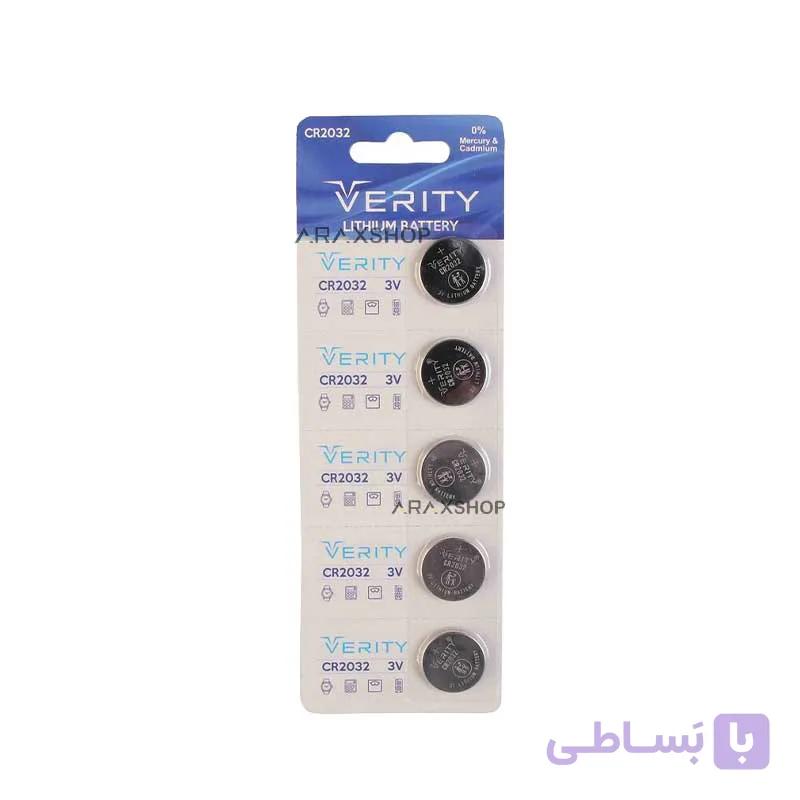 باتری 2032 برند وریتی verity بسته تکی