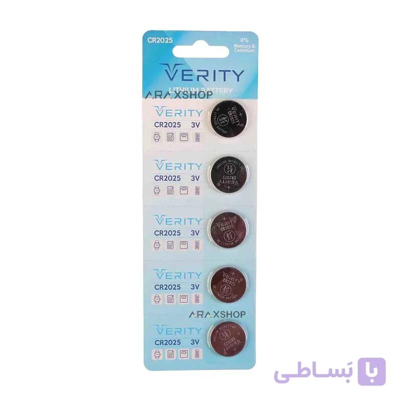 باتری 2025 برند وریتی verity بسته تکی