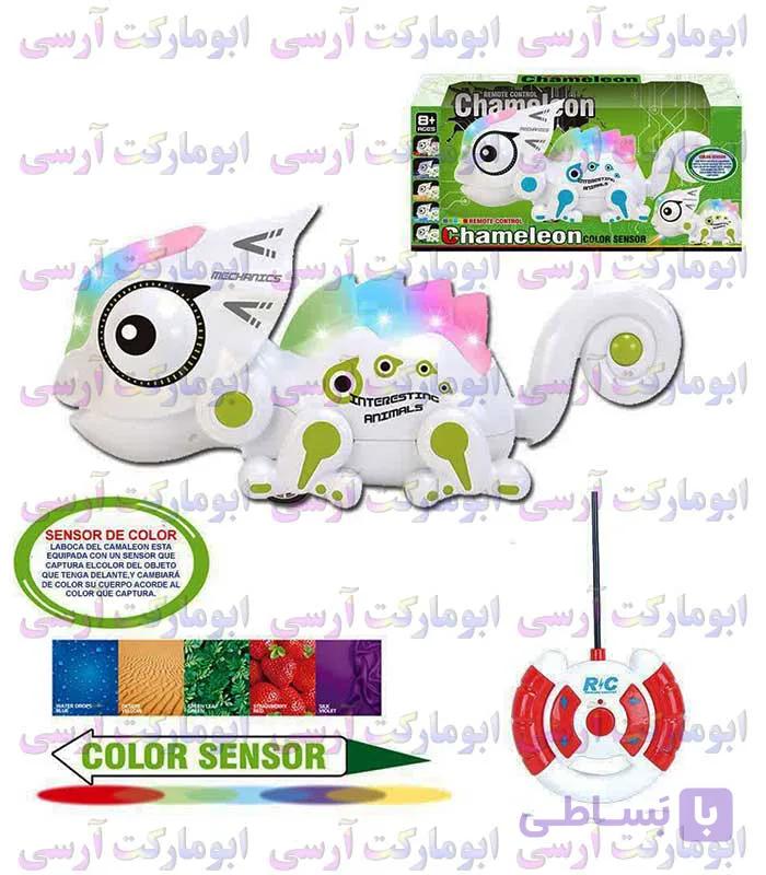 ربات آفتاب پرست سنسوری چراغ دار کنترلی باتری خور سایز بزرگ