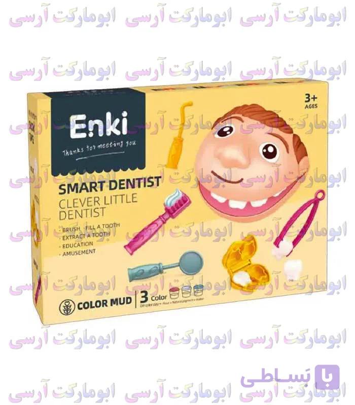 اسباب بازی ست دندانپزشکی طرح انسان ۹ قطعه ابزار (باتری خور نیست) — تصویر 1