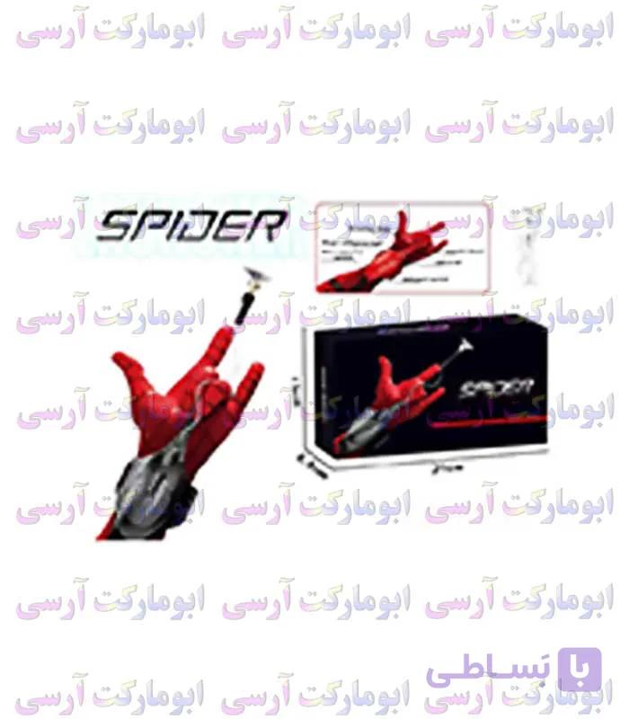 اسباب بازی لانچر مچی تیرانداز نخ دار مردعنکبوتی شارژی و لیزردار(توضیحات خوانده شود) — تصویر 1