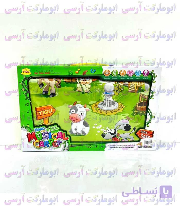 اسباب بازی ارگ سفره ایی موزیکال مزرعه باتری خور — تصویر 1