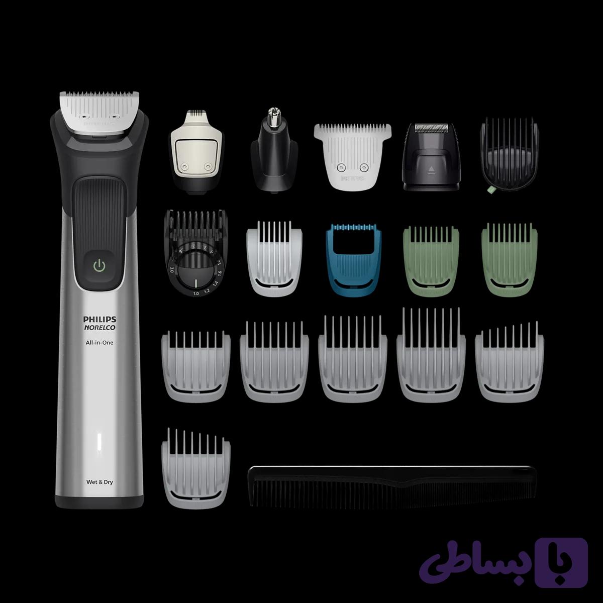 ست اصلاح فیلیپس مدل mg7975/49