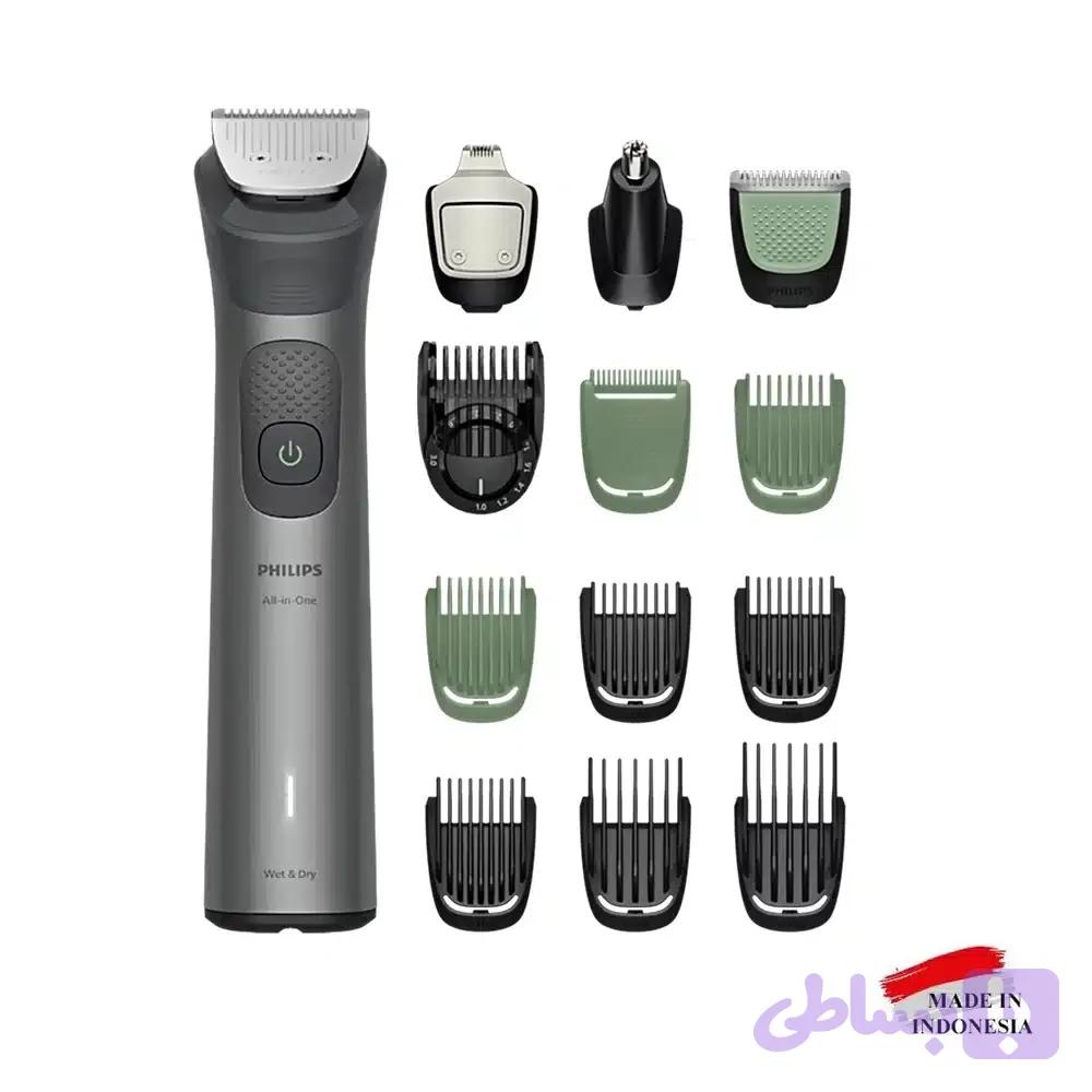 ست اصلاح فیلیپس مدل mg7922/15