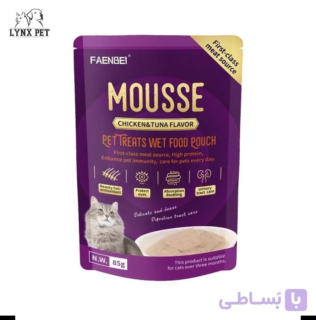 پوچ گربه موس مرغ و ماهی تن فنبی