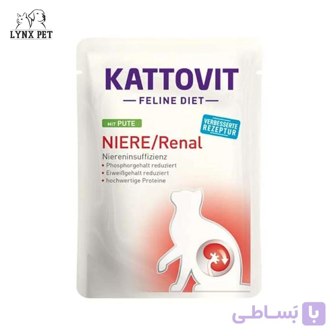 پوچ گربه رنال طعم بوقلمون کتوویت
