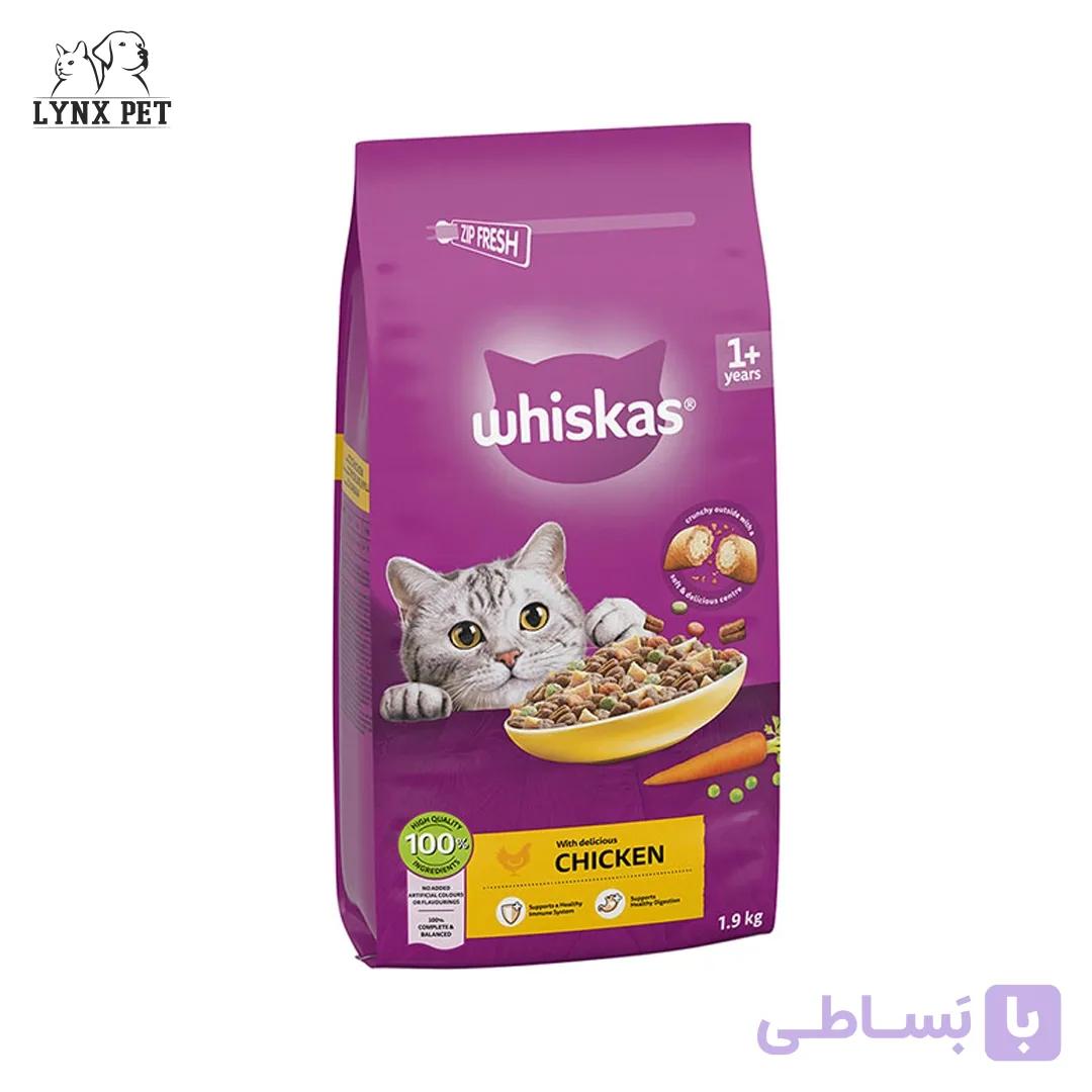 غذای بچه گربه مرغ ویسکاس