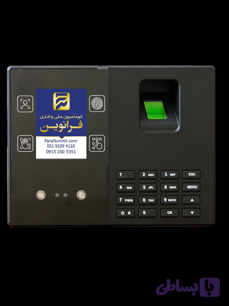 دستگاه حضور و غیاب FN2000w