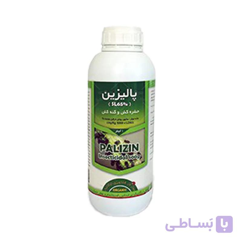 حشره کش پالیزین 1 لیتری کیمیاسبزآور