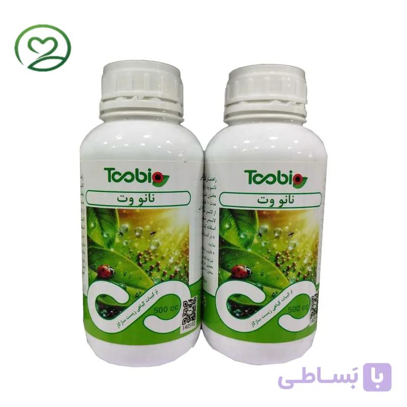 صابون گیاهی مخصوص پسیل و شپشکها نانووت Nanowet