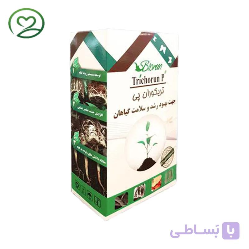 کود بیولوژیک تریکوران پی