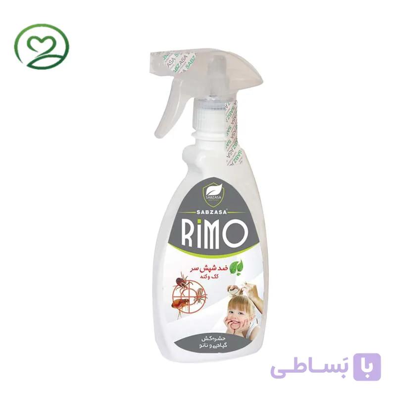 شپش کش ریمو انسانی 300 ضد شپش سر