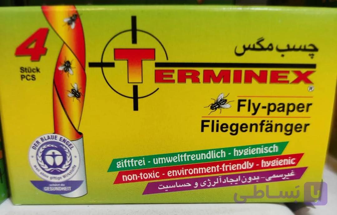 چسب مگس غیر سمی ترمینکس بدون ایجاد حساسیت و الرژی