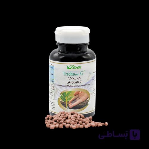 کود بیولوژیک تریکوران جی