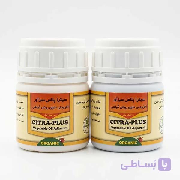 روغن گیاهی سیترا پلاس 100 سی سی