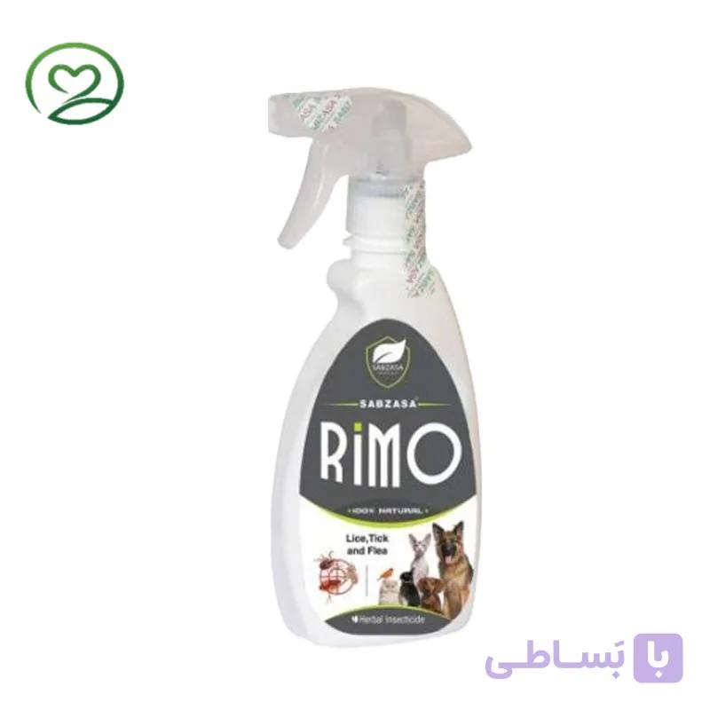 اسپری شپش کش حیوانات ریمو 300 میل