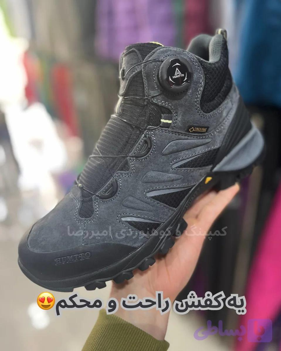 کفش هامتو مدل 240119A