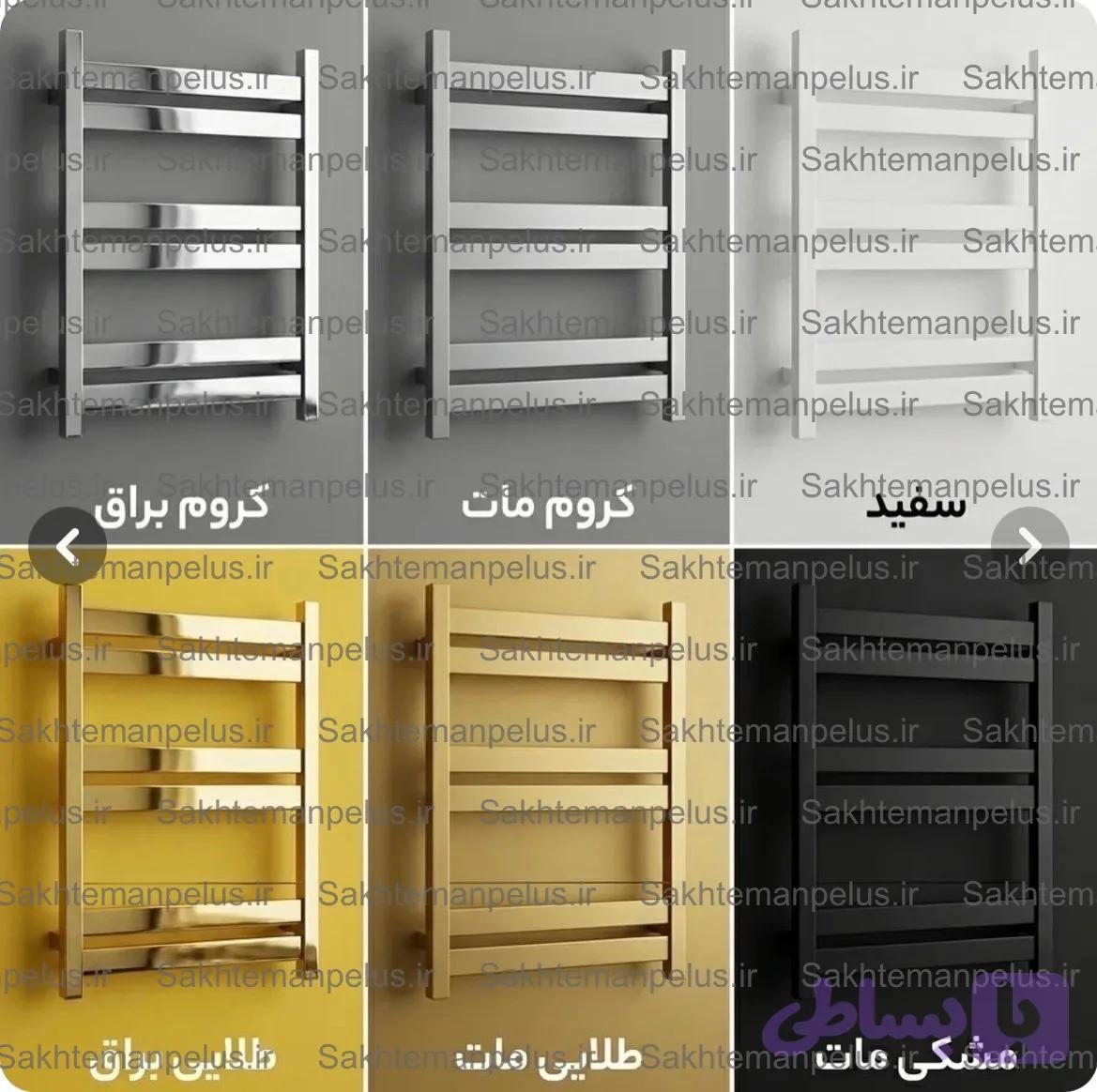 حوله خشک کن استیل فلت ۳۰۴ ضد زنگ