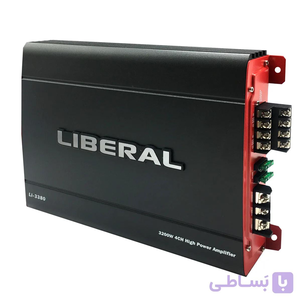 آمپلی فایر خودرو لیبرال مدل Li-3380
