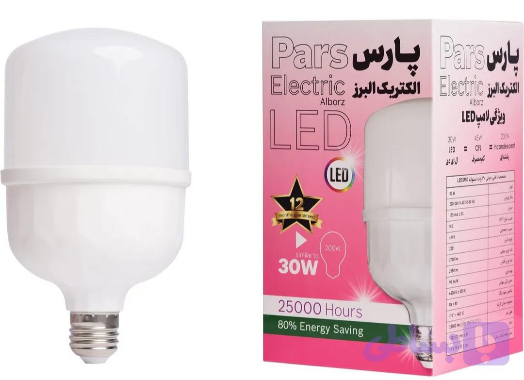 لامپ 30 وات ( پارس الکتریک البرز ) مهتابی