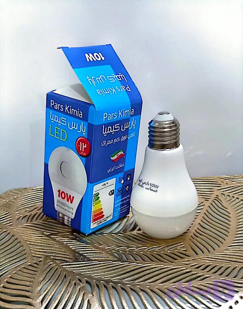 لامپ کم مصرف وات 10W پارس کیمیا