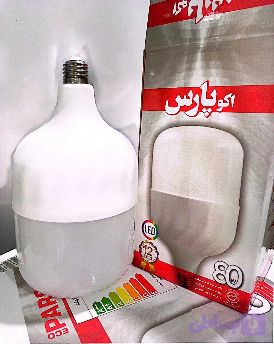 لامپ کم مصرف ال ای دی LEDاکوپارس 80 وات مهتابی E27