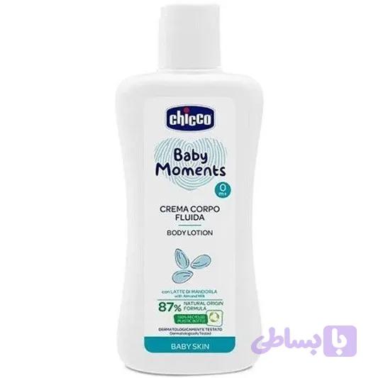 لوسیون بدن کودک سری Baby Moments چیکو