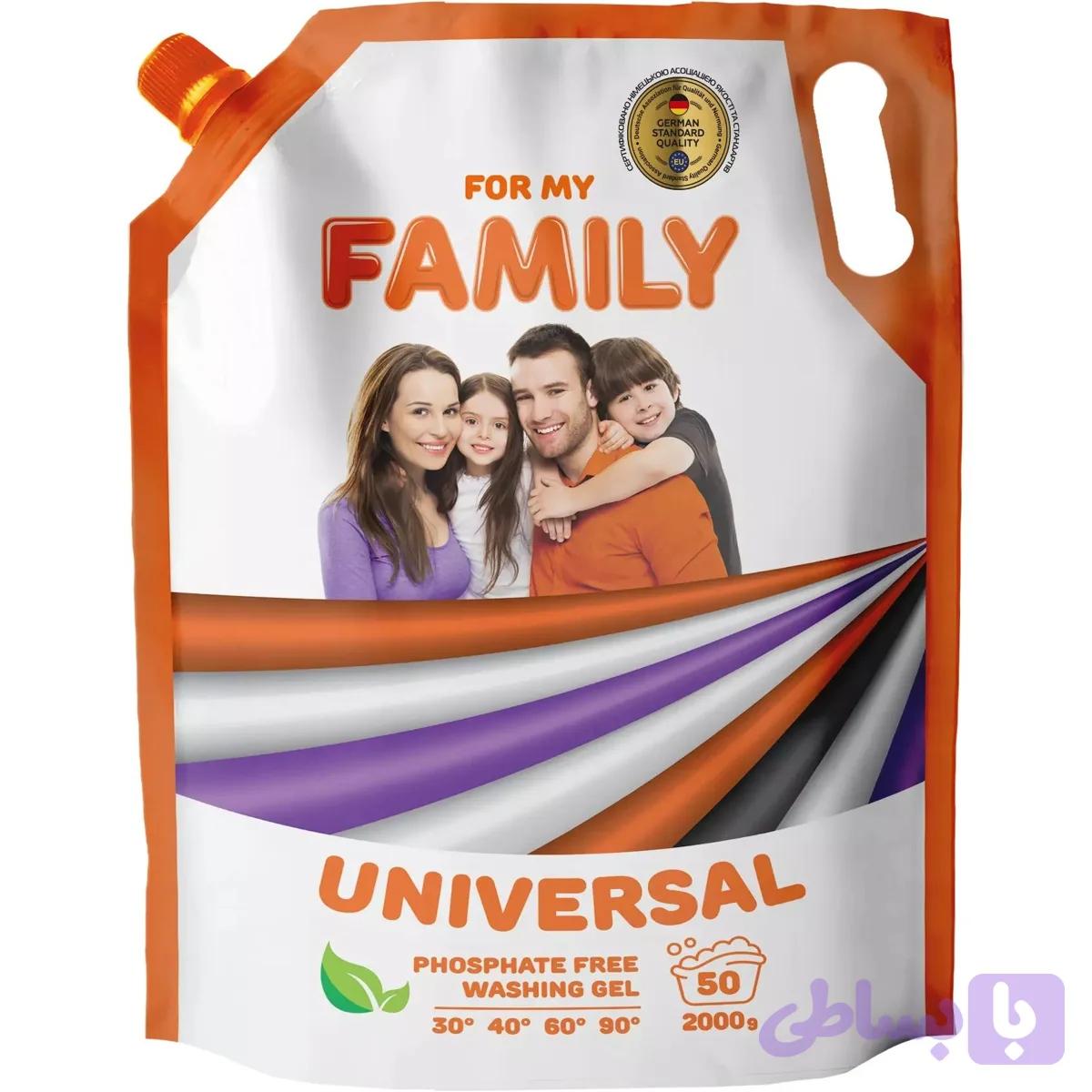 ژل لباسشویی آلمانی 2K مدل Universal