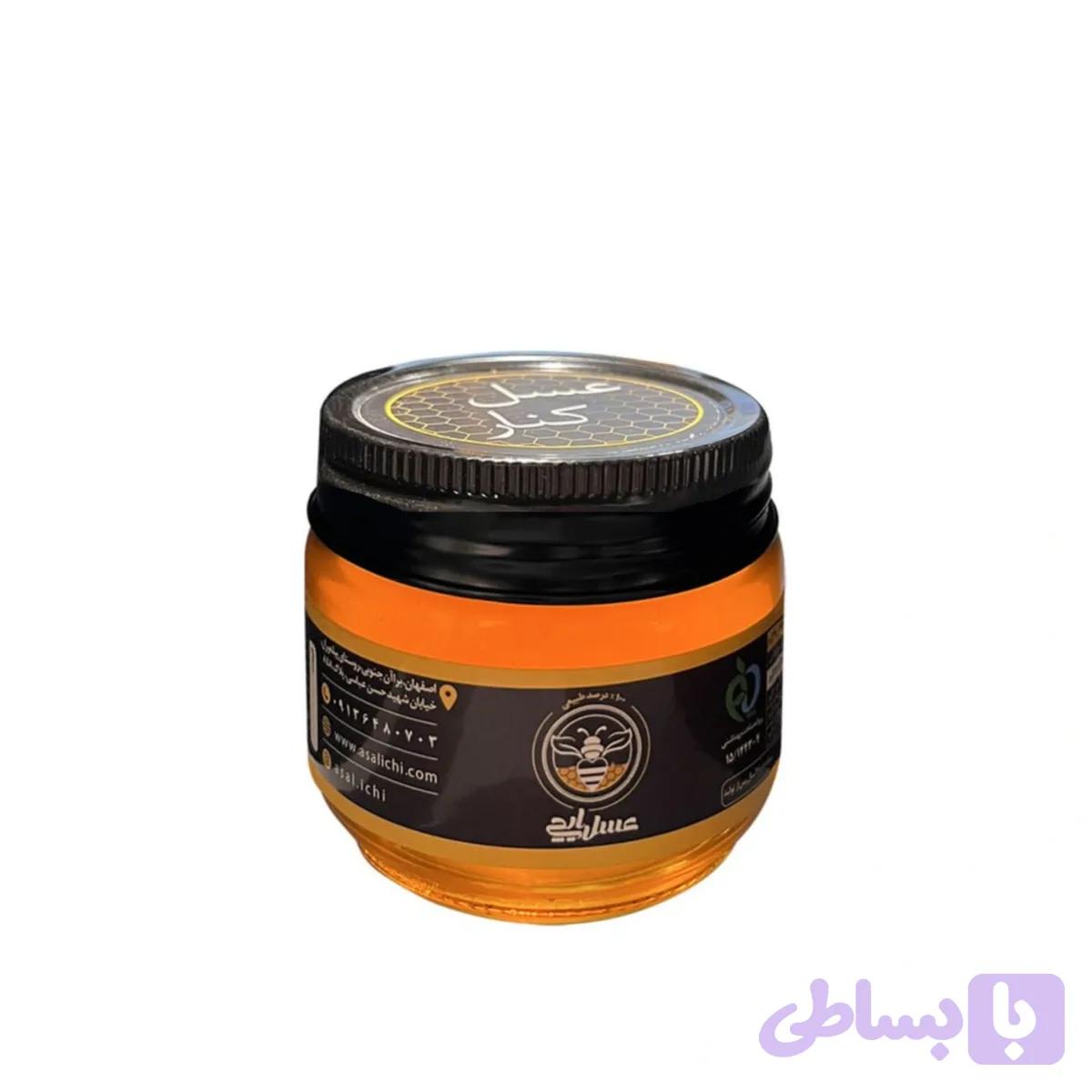 عسل کنار 250 گرمی