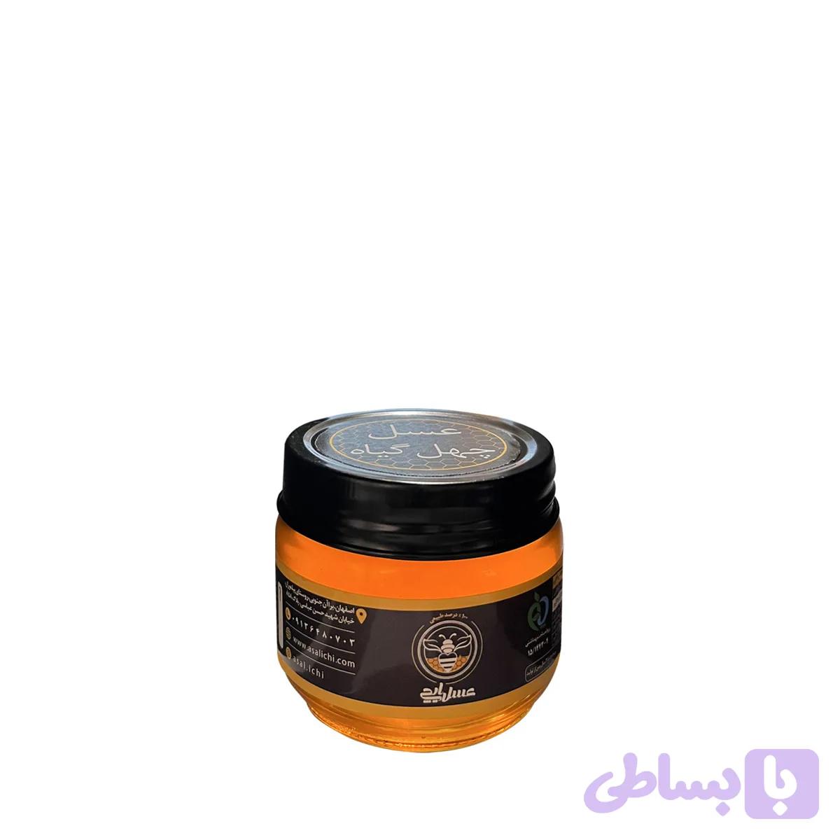 عسل چهل گیاه ۲۵۰ گرمی