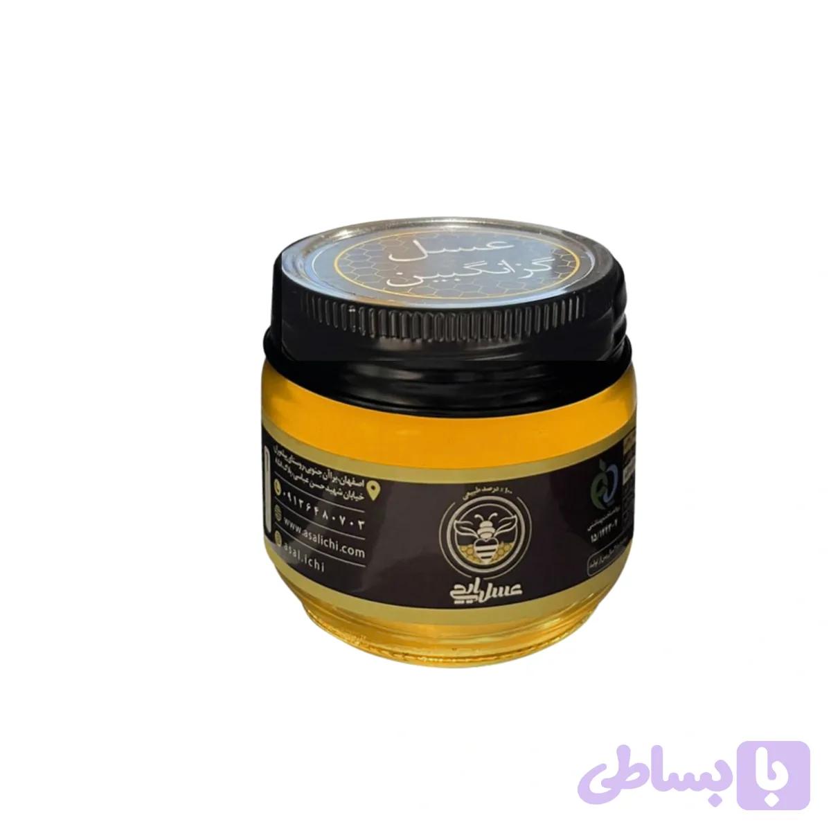 عسل گزانگبین 250 گرمی