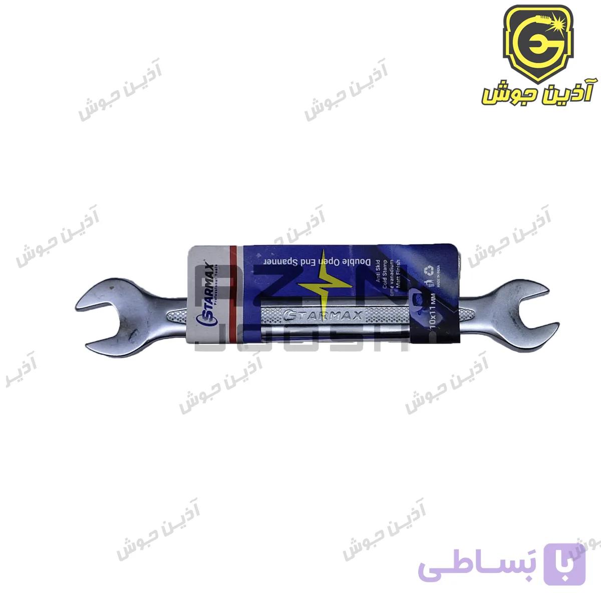 آچار دوسر تخت 1110- استارمکس Starmax