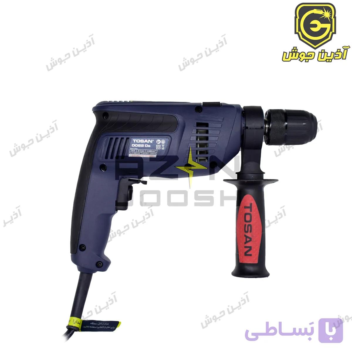 دریل چکشی 750 وات 13 م.م اتومات توسن Tosan مدل 0022Da