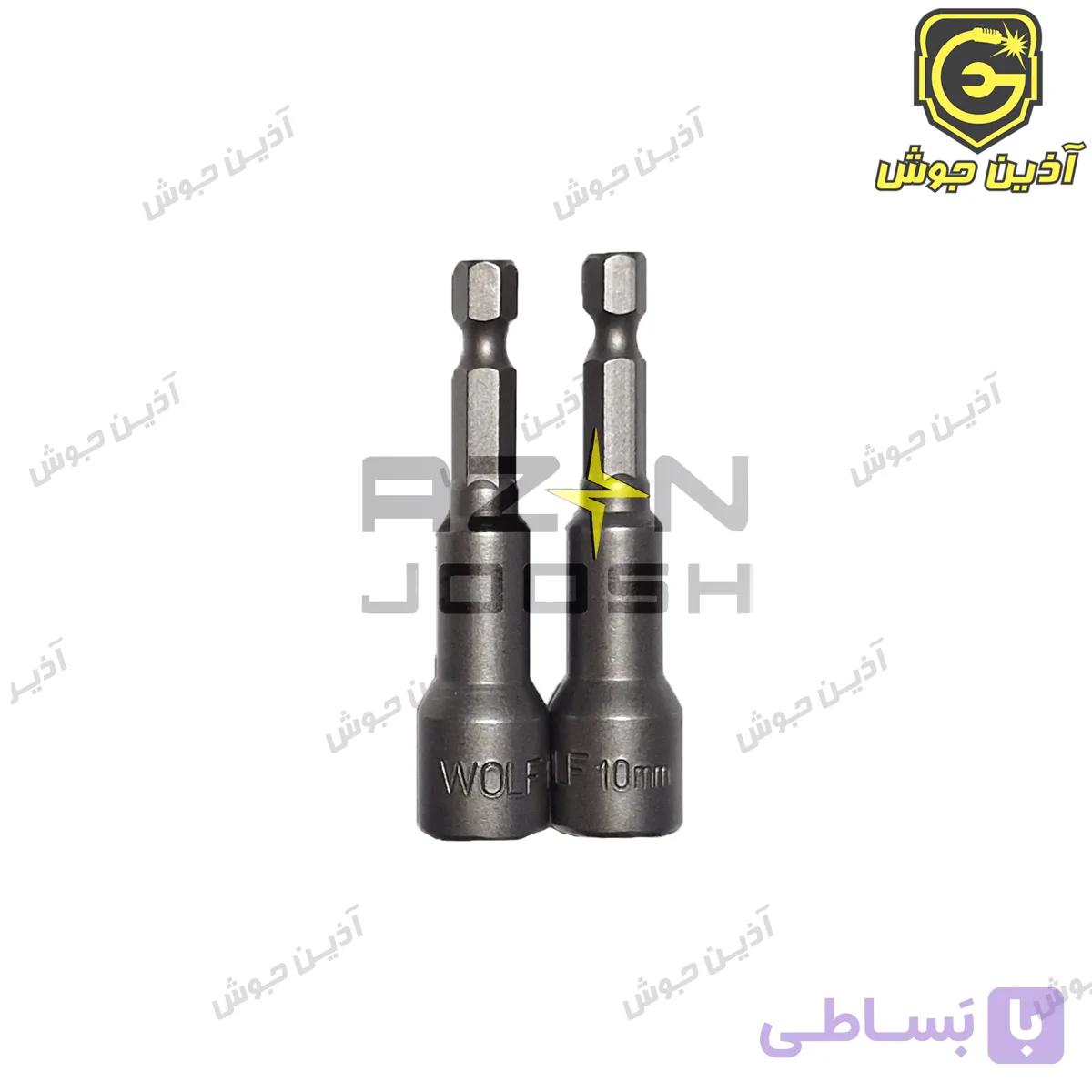 بکس دنباله دار سردریلی سایز 12 ولف WOLF