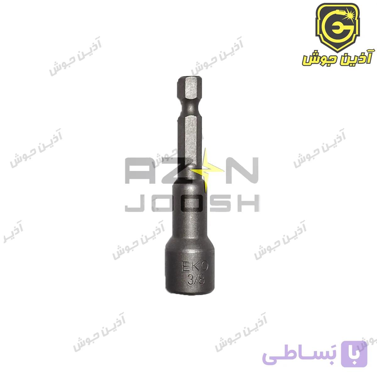 بکس دنباله دار سردریلی 3/8 کارن